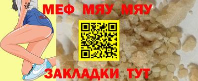 амф Кимры