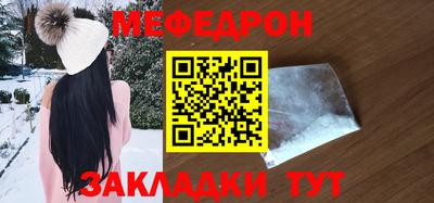 амфетамин Усть-Джегута