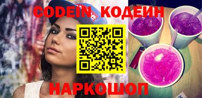 амф Кимры