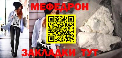 амф Кимры