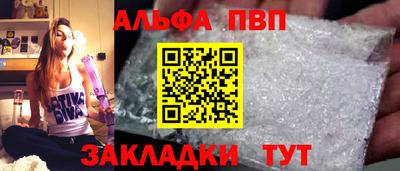 амф Кимры