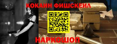 марки lsd Кинель