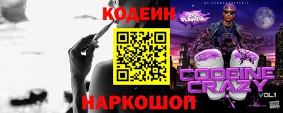 амф Кимры