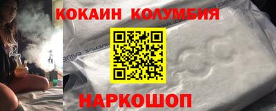 марки lsd Кинель