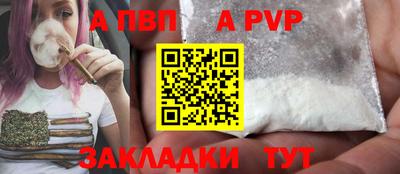 марки lsd Кинель