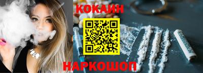 марки lsd Кинель