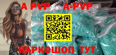 марки lsd Кинель