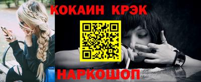 марки lsd Кинель