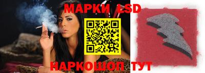 COCAINE Кингисепп