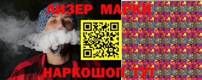 амф Кимры