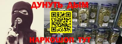 амф Кимры