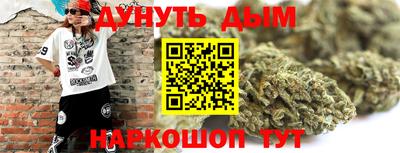 марки lsd Кинель