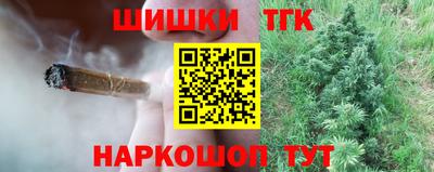 амф Кимры