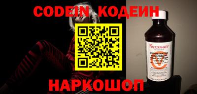 амф Кимры