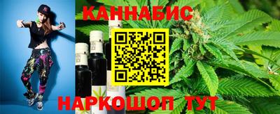 COCAINE Кингисепп