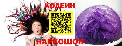 амф Кимры