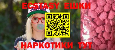 COCAINE Кингисепп