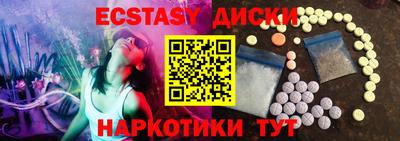 амф Кимры