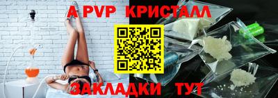 марки lsd Кинель