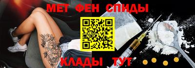 COCAINE Кингисепп