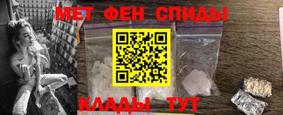 амф Кимры