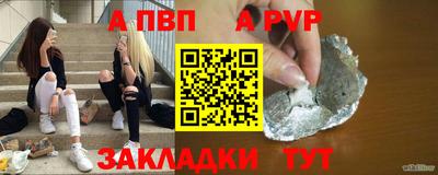 COCAINE Кингисепп