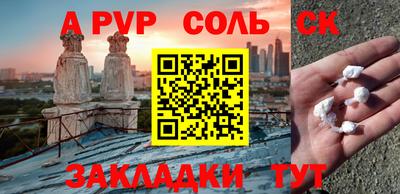 амф Кимры