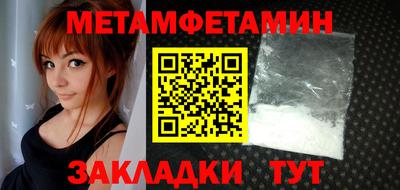 амф Кимры