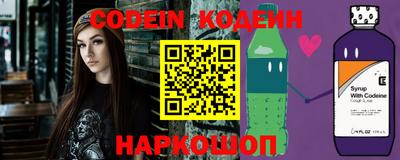 амф Кимры