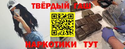 COCAINE Кингисепп