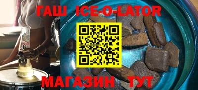 COCAINE Кингисепп