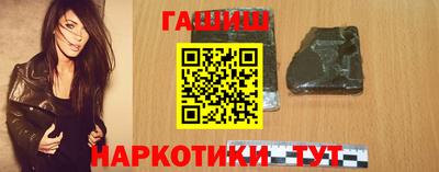 амф Кимры