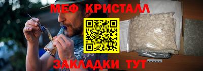 марки lsd Кинель
