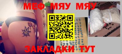 марки lsd Кинель
