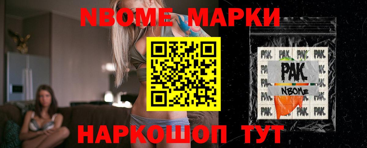 Лсд 25 экстази  Вход с VPN  ЛСД экстази ecstasy  Новокузнецк  ЛСД экстази кислота 